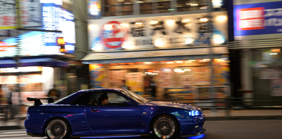 tokyo